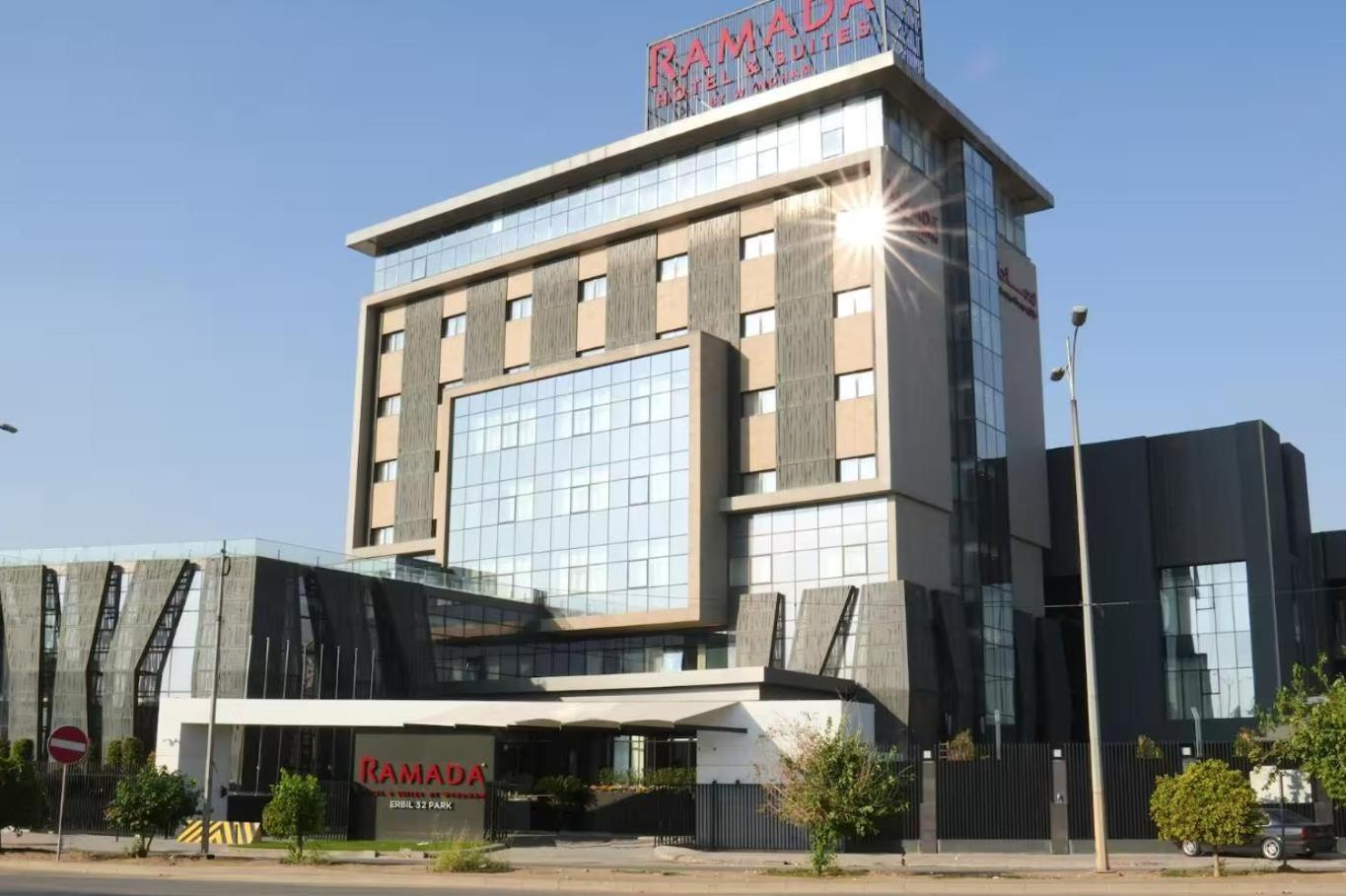 Ramada Hotel & Suites By Wyndham Erbil 32 Park מראה חיצוני תמונה